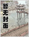 从士兵突击重新开始的人生章节列表