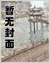 天命神婿陈黄皮叶红鱼章节列表